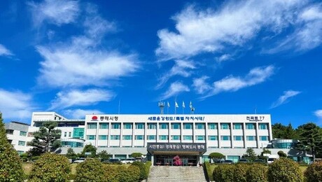 동해시, AI 데이터센터 유치 전담 지원 TF팀 운영…행정지원체계 선제적 구축