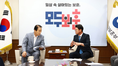 황이주 울진군수, ‘세일즈 행정’ 시동