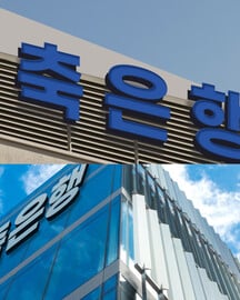 쏟아지는 4% 예금…속 타들어가는 저축은행