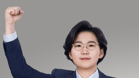 김보미, 민주당 대표 출마 선언…“민주·공정·청년 되살려 미래정당 만들겠다