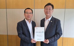 김제선 대전 중구청장, 대통령실 찾아가  공공기관 유치 적극 나서