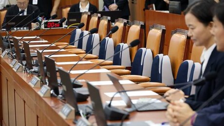 후반기 정무위 출범…주도권 챙긴 與, 금융권 ‘긴장’