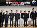 국회서 한국 축구 개혁론 분출…박문성 “책임 안 지고 눈치 안 보는 구조 바꿔야” [쿠키 현장]