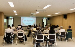 고립 이겨낸 중장년, 이웃의 아픔 보듬는다…‘모두의 친구’ 4기 발대식 개최
