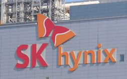 “SK하이닉스 ADR 공모가 주당 149달러 제시”