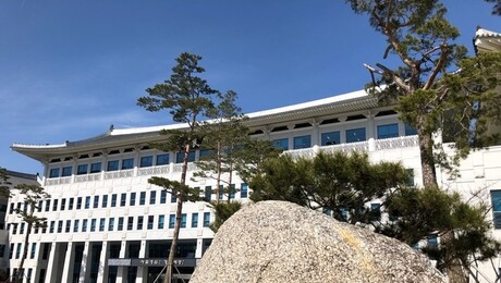 경북도, 토목·건축, 수의직 공무원 162명 추가 채용