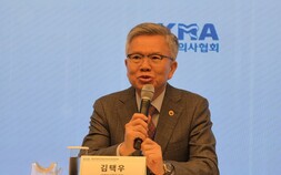 ‘일차의료 살리기’ 나선 정부에…의협 “장기 의료계획부터 세워야”