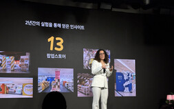 이케아 육아휴직자 강등 의혹…이 대통령 “철저히 조사해 엄정 조치”