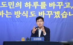 이원택 전북특별자치도지사, “민선 9기 도정 일하는 방식도 바꾼다”