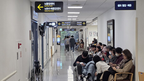 “진단명 바꾸면 됩니다”…도수치료 막자 편법 진료 등장