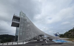 “당진 선셋전망대”, 왜목 해안 경관 담다