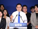 송영길 “정청래, 이재명 외친다고 갈등 없어지나…스토커 수준”