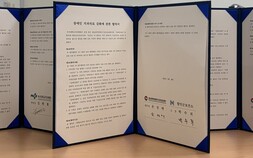 “집 근처 지역센터서 진료를”…권역 중심서 지역 협력 체계로 분산