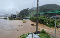 ‘조만강 범람’ 김해시 이동지구, 재해 예방 본격화 한다