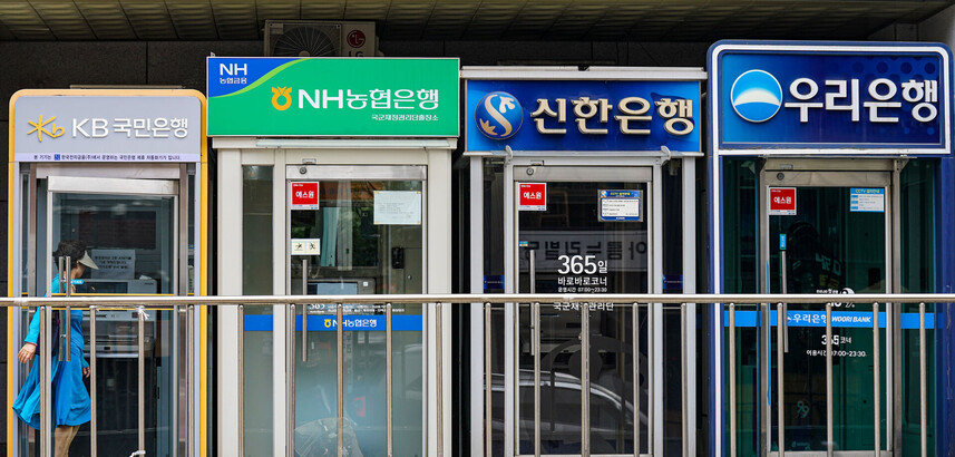 금융지주 지배구조 개편안 발표 ‘코앞’…회장 3연임 막히나