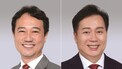 대구시 17조원 곳간 지킨다…대구시의회 예결위 구성
