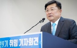 박관열 광주시장, ‘시민과 직통하는 광주’ 선포…“일과 삶 어우러진 자족도시 조성”