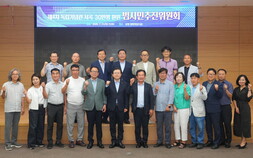 천안시, 독립기념관 서곡 30만평 ‘환원운동’ 본격화